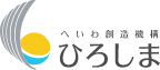 へいわ創造機構ひろしま