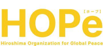 HOPE Hiroshima Organization Global Peace