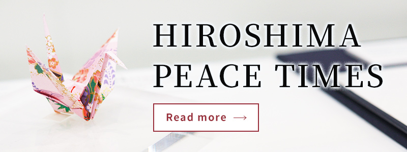 HIROSHIMA PEACE TIMES