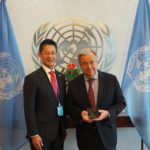 Announcement UN Secretary-General visit to Hiroshima