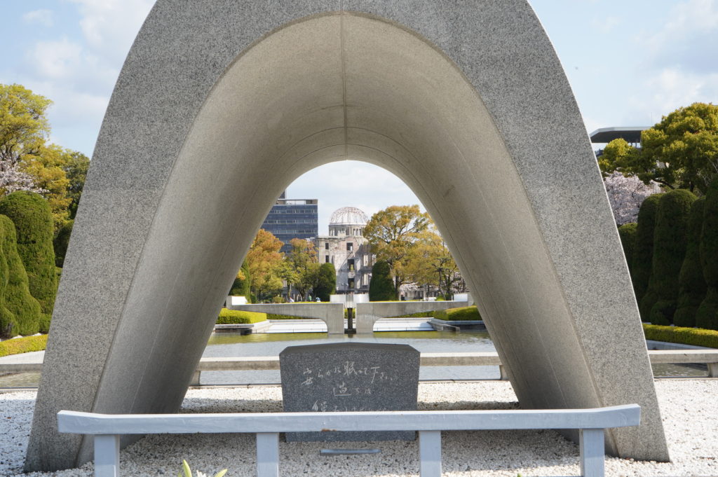 What is the Treaty on Prohibition of Nuclear Weapons (TPNW) ? | Hiroshima  for Global Peace