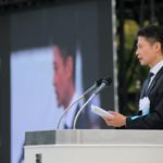 Peace Message of Governor of Hiroshima Prefecture at the Peace Memorial Ceremony