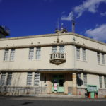 Hiroshima City Ebayama Museum of Meteorology  (The Former Hiroshima Local Meteorological Office)
