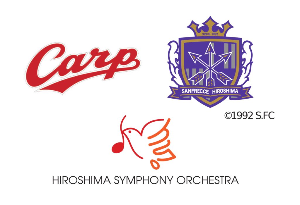 Hiroshima Toyo Carp | Magnet