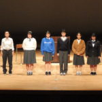 What We Hope to Communicate through Drama (Hiroshima Municipal Funairi High School Drama Club)