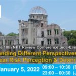 【POSTPONED】Understanding Different Perspectives Around Nuclear Risk Perception & Deterrence