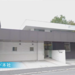 Moving Forward with Hiroshima’s Only Building Restoration Business (Techseed Co., Ltd.)