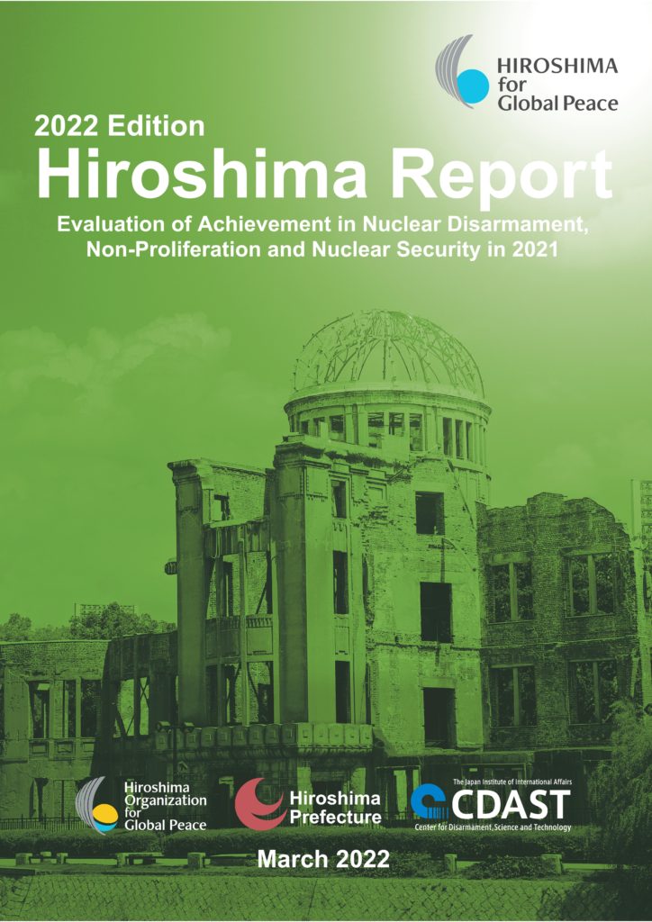 Hiroshima Report 2022