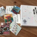 Breathing new life into paper cranes; Orizuru Karuta cards that everyone can enjoy