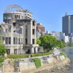 Building, Column 3 "Atomic Bomb Dome (Originally the Hiroshima Prefectural Industrial Promotion Hall)"