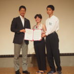 (For Foreign High School Students) "The 8th Hiroshima Junior International Forum "