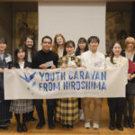 Youth Caravan from Hiroshima the United Kingdom and France Course Activities