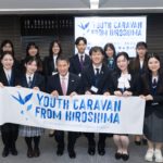 “Youth Caravan from Hiroshima” <br>Interviews with Participants