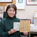 SHODA Shinoe published a secret anthology of poems in the aftermath of the atomic bomb<br>Shedding light on SHODA’s courageous life and atomic bomb literature