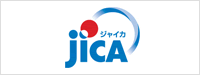 （独）国際協力機構　中国国際センター（JICA 中国）