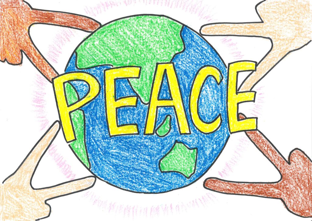 みんなが描いた平和のイラスト 国際平和拠点ひろしま 核兵器のない世界平和に向けて