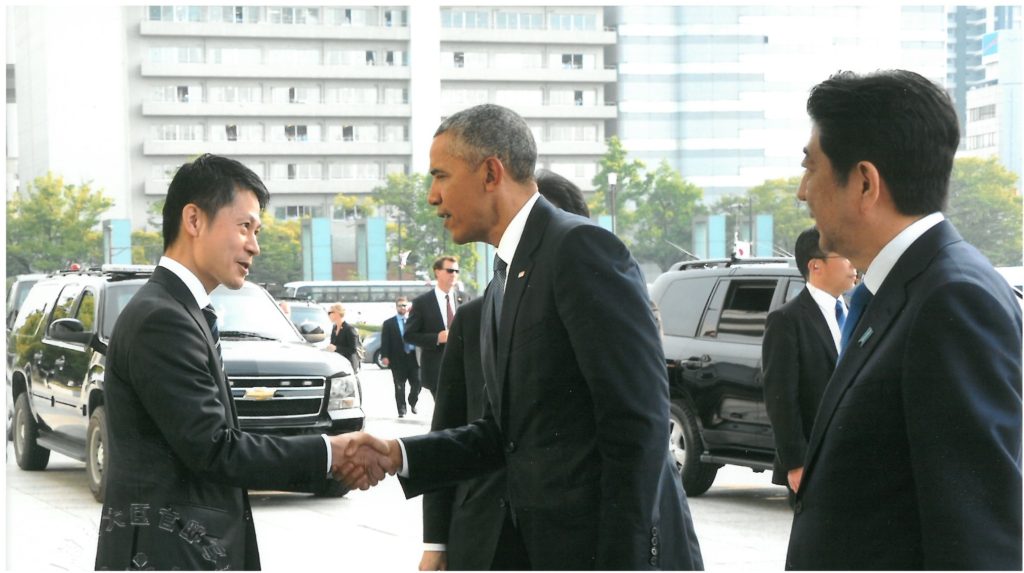 オバマ米国大統領の広島訪問について 国際平和拠点ひろしま 核兵器のない世界平和に向けて