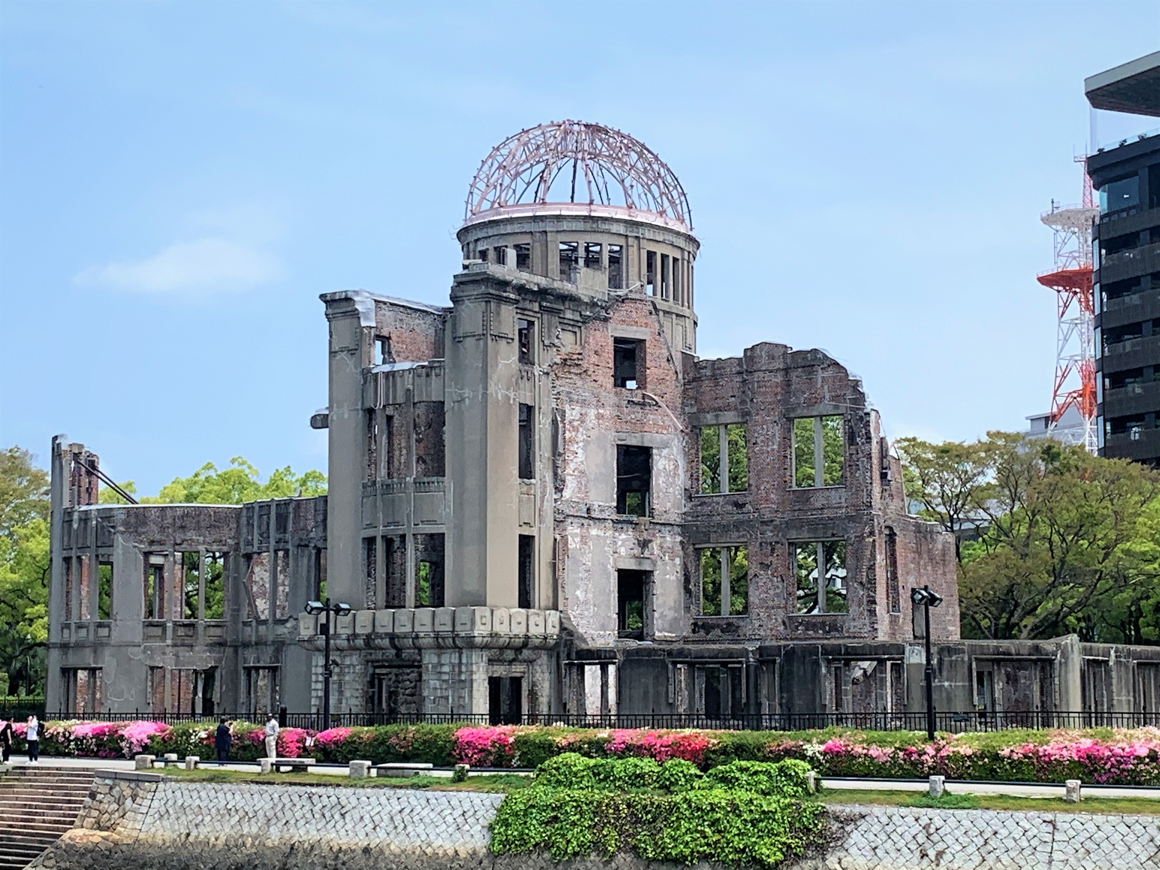 カテゴリー お知らせ 国際平和拠点ひろしま 核兵器のない世界平和に向けて