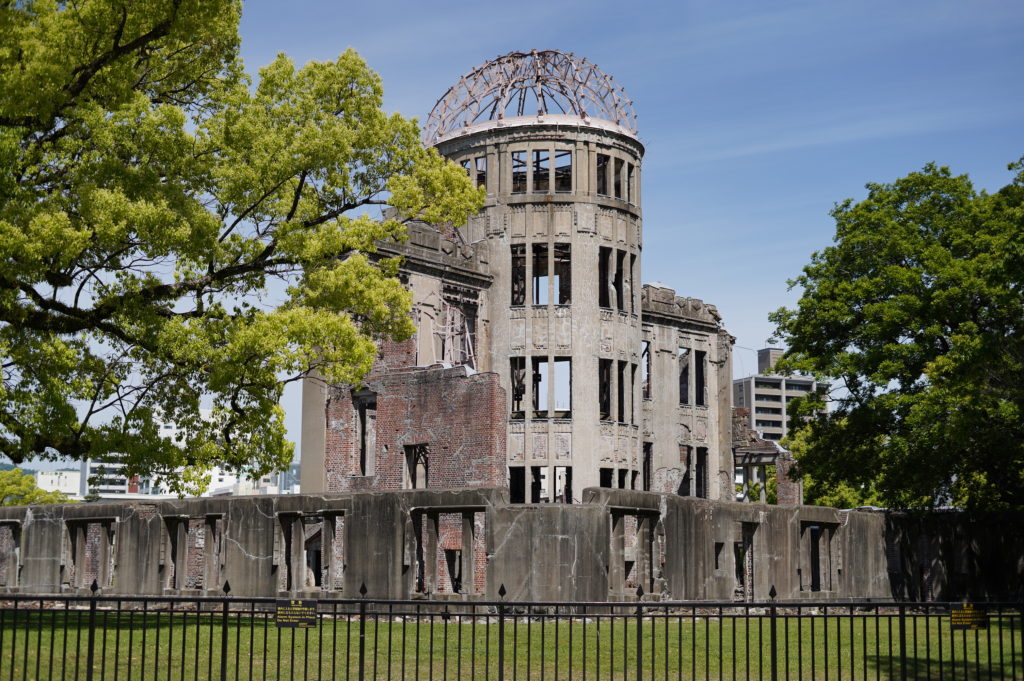 原爆 ドーム 広島
