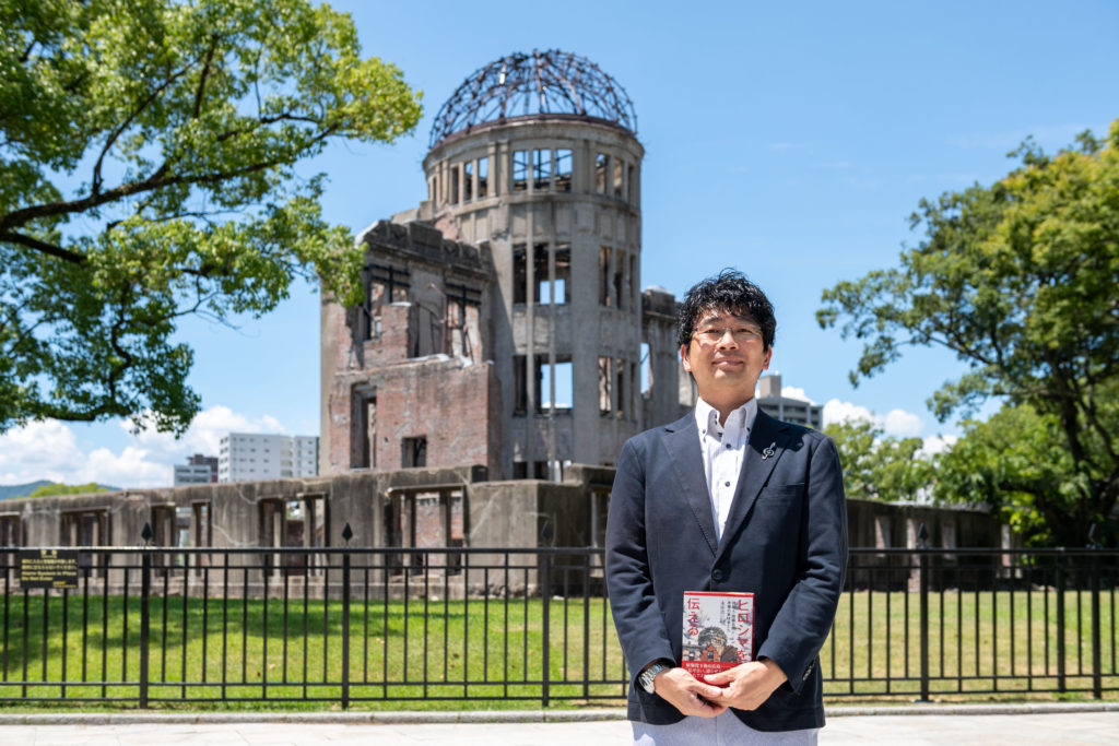 反戦詩画人 四國五郎を想い ヒロシマを歌う 声楽家 今田陽次さん 国際平和拠点ひろしま 核兵器のない世界平和に向けて