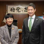 法政大学教授・国連訓練調査研究所（UNITAR）理事の弓削昭子氏が湯﨑知事を表敬訪問しました