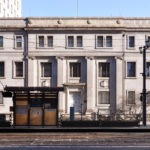 建物コラム⑥;「旧日本銀行広島支店」